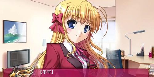 Sendou porn video – Sendou Erika - 03