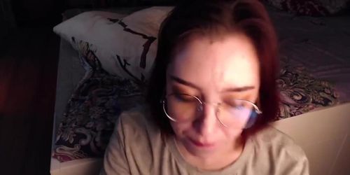 Nerd beuty