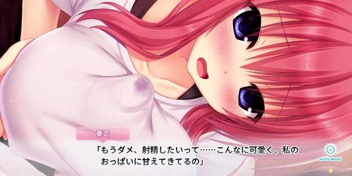 Watanuki Karen - 03