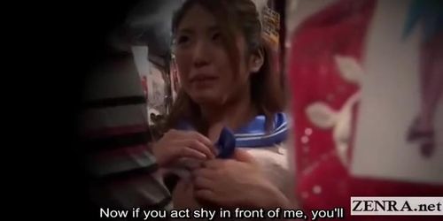 Subtitled Japanese toy store new female employee prank