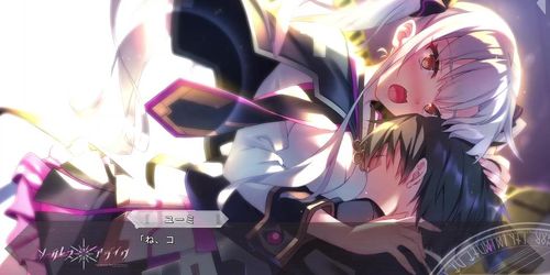 Yuumi Holiete - 01