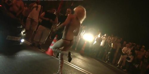 Drag Race Strip