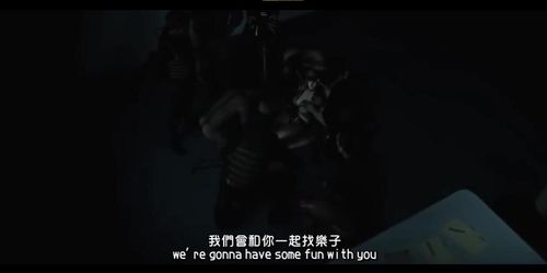 Severance Subtitle TH
