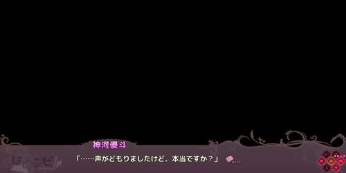 Toudou porn video – Toudou Aoi - 04
