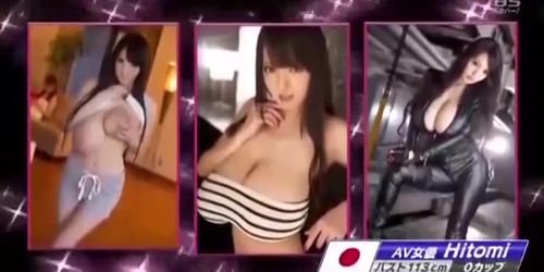 Darake! Season 7 No. 6 "Tokyo Areola 2016 Super Big Breasts Darake" : Anri Okita, Hitomi Tanaka, Julia Boin, Hana Haruna & Mika 