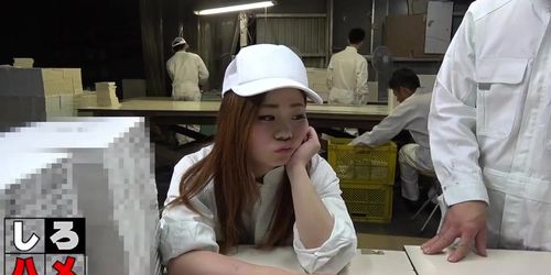 Asian  Enjoyed By Factory Boss And All The Workers UNCENSORED