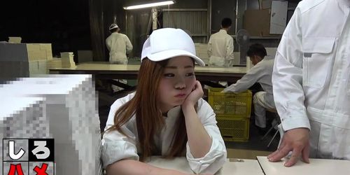 Asian Schoolgirl Enjoyed By Factory Boss And All The Workers UNCENSORED