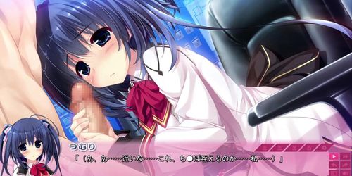 Tatenokawa Tsumuri - 02