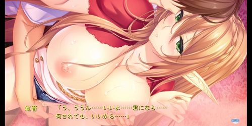 Aoe Kuon - 04 (B)
