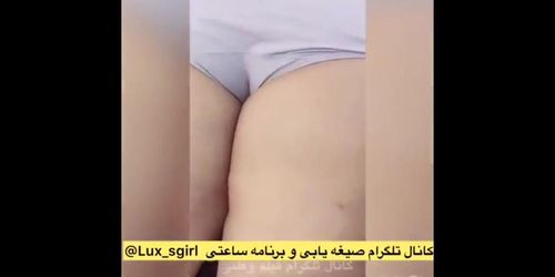 Arab Sex Movies part 1