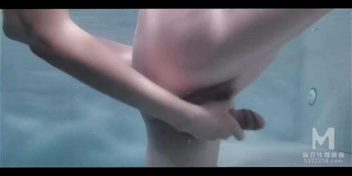 Trailer-Intimate Underwater Puppet- Ai Ai-MT-007-High Quality Chinese Film