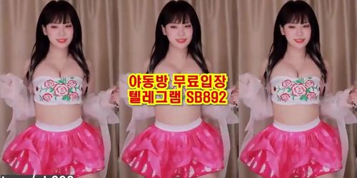 ??x? BJ ??? ? ??? ???? ???? SB892 ?? ??? ??? ??? Korea