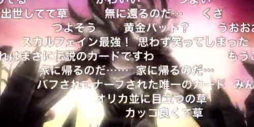 anime shadowverse