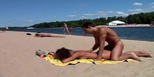 Sexy amateur at a nude beach