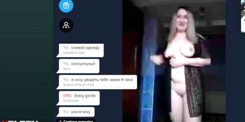 webcam flash to milf (cum)