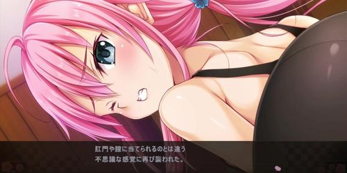 Utahime Iori porn video – TORIKO NO KIZUNA ~ Iori Sara 03