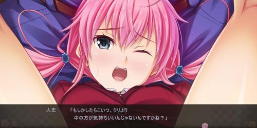 Utahime Iori porn video – TORIKO NO KIZUNA ~ Iori Sara 01