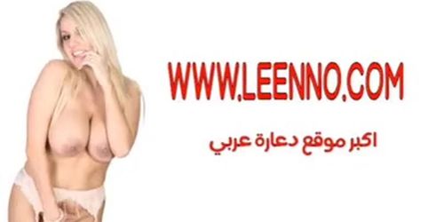 4k, Hot Arab (sex_Arabic )