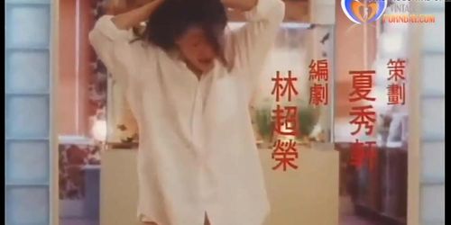 Girls Unbutton 1994 (Hong Kong) Vintage Hot Movie Teaser