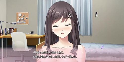 Narahara Chisa - 06