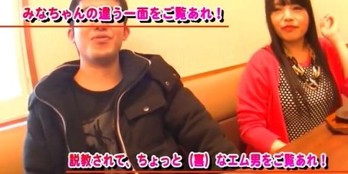 [ABF-067] Cultured Vid P139-2