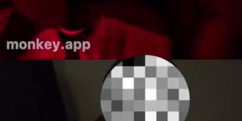 Sexy Milf Helps Me Bust (Monkey App) - Tnaflix.com