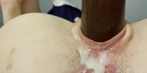 BBC Dildo Cream