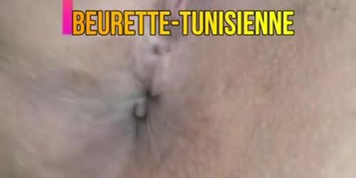 tunisienna chaude tounsiya heyja masturbe tounsia skhouna