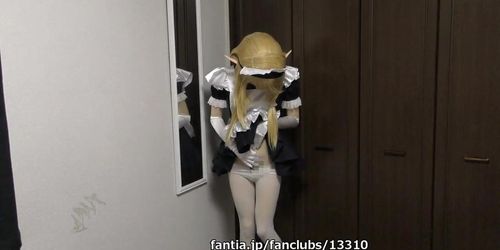 kigurumi