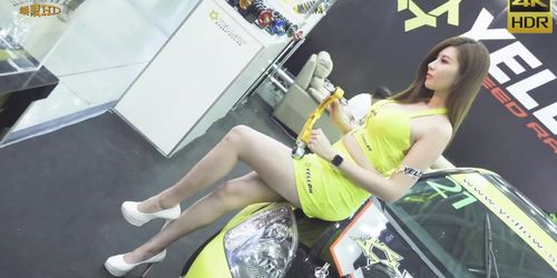 Car model Candy