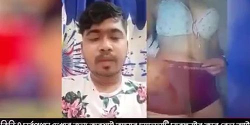 500px x 250px - Baul shilpi Bangladeshi jahir pagla his wife sex viral - Tnaflix.com