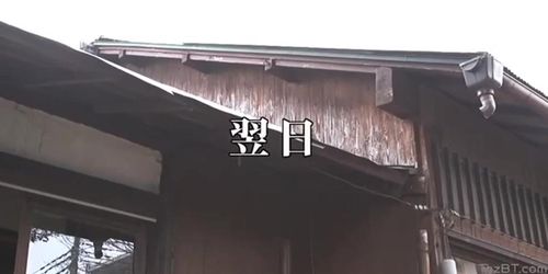V?ng Tr?m hãm v?i con dâu g?i c?m