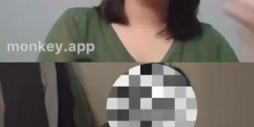 She Had No Words (Monkey App)
