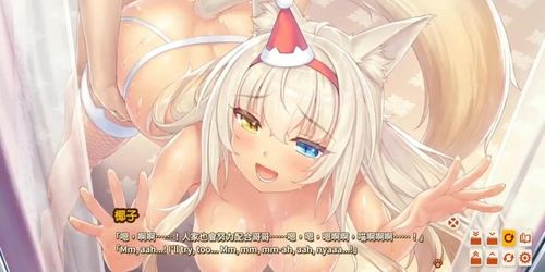 Nekopara V4 S4