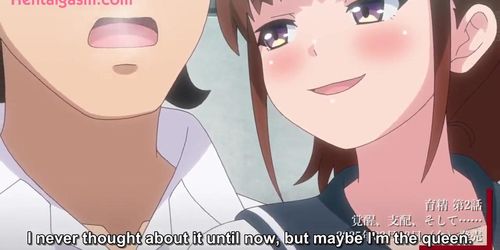 .Ikusei 2 Subbed