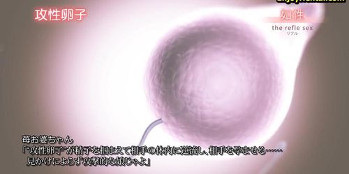 Gakuen Genie