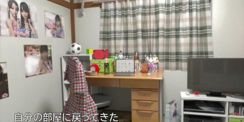 House Friend Family_720p-mp4