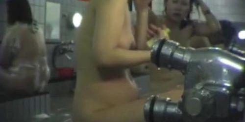 Shower Spy