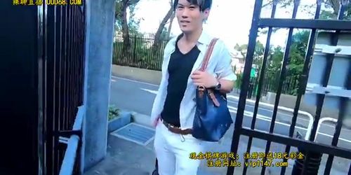 Great Asian girl DUM-713