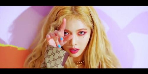 PMV HyunA - Lip & Hip