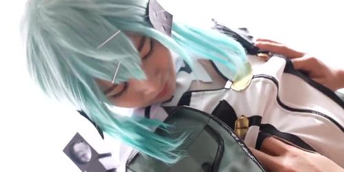 Sinon