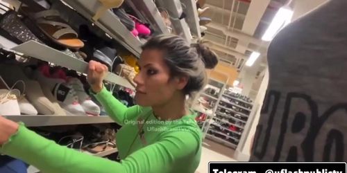 Green Latina In Store. Chk My Tele For Full Video