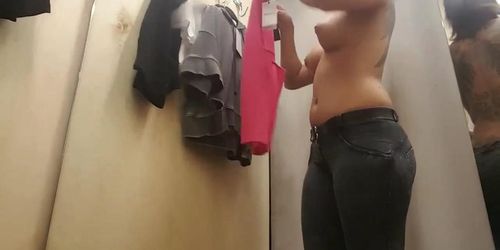 Look At Me Changing In The Fitting Room Of A Store