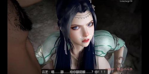 3D Xiao Yan Fuck Rough Yun Shi In Cave Btth Donghua By(Vietsub)