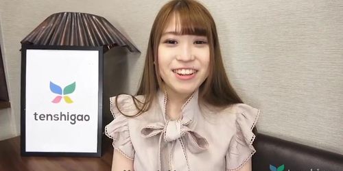 Natsu Ogura Makes A Video For Her Sugar Daddy To Watch
