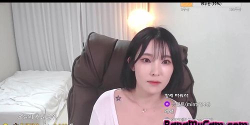 beauty korean webcam horny skinny tight asian busty