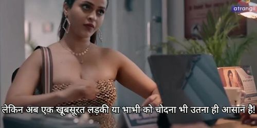 Bhabi Dewar Ghapa Ghap - Yorgelis Carrillo (Yorgelis Yorgelis)