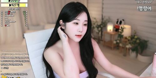 Kbj - Hot Girl 56