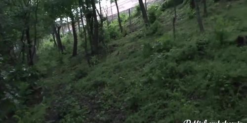 Big-Titted Brunette MILF Fucking in a Public Park with Tattoos (POV)