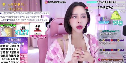 ????????????korean+bj+kbj+sexy+girl+18+19+webcam???